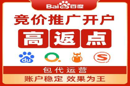 微博信息流广告的创意与执行案例